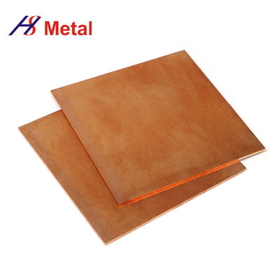 W70Cu30/W80Cu20 Tungsten Copper Plate Sheet High Melting Point